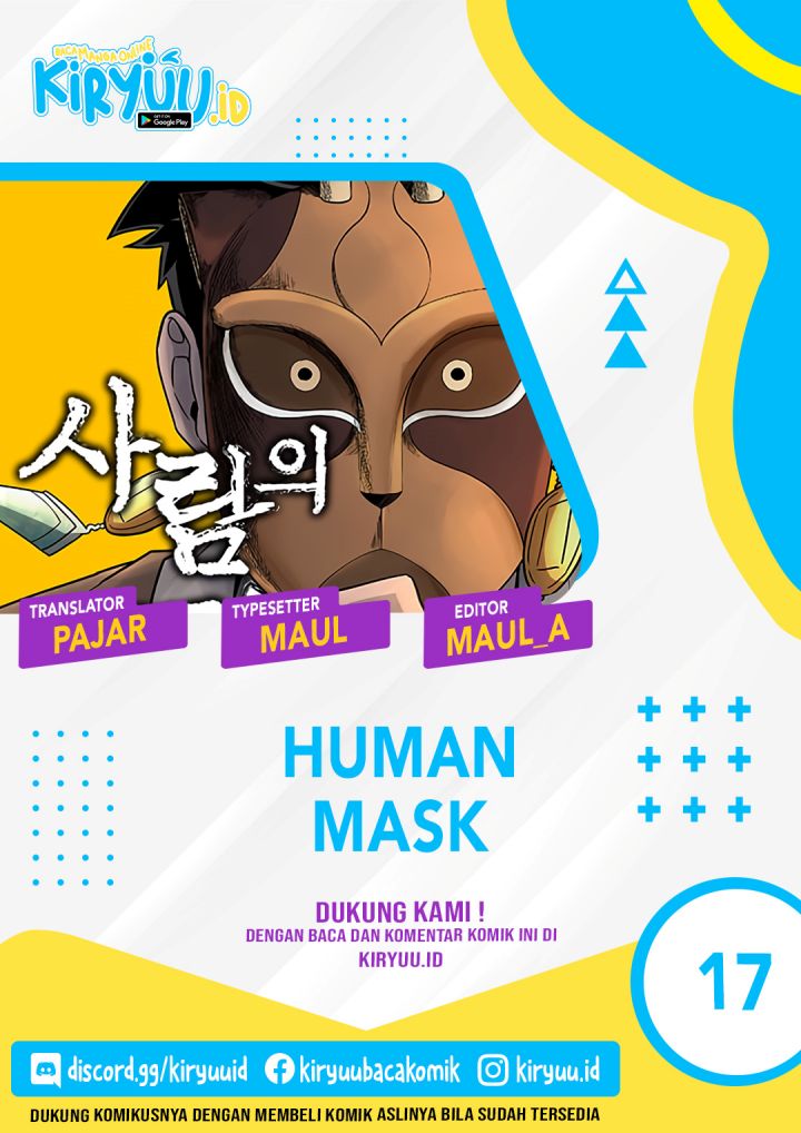 Human Mask Chapter 17 Gambar 1