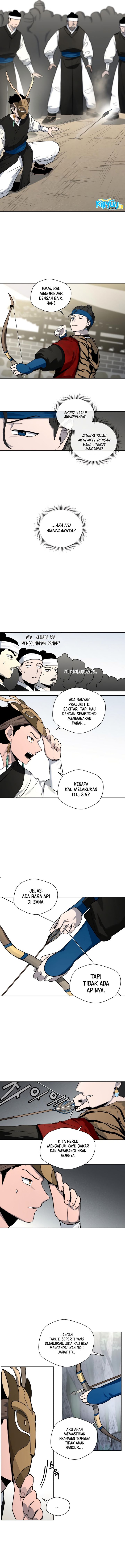 Human Mask Chapter 17 Gambar 3