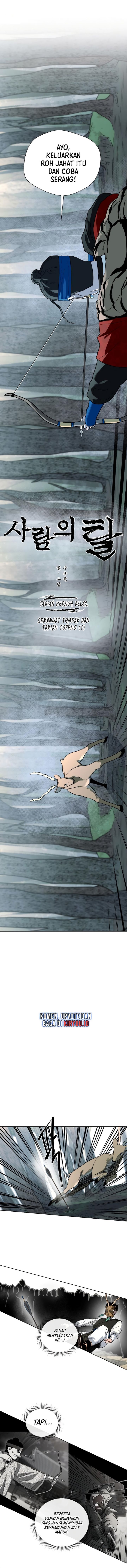 Human Mask Chapter 17 Gambar 4