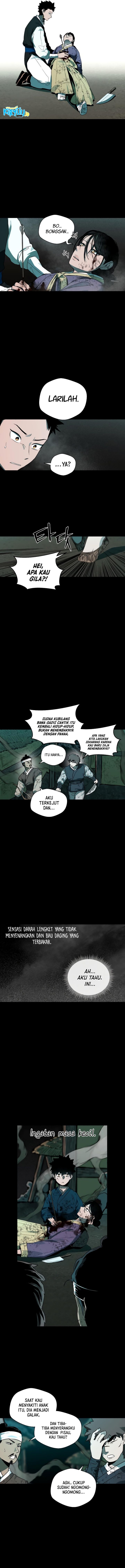 Human Mask Chapter 17 Gambar 7