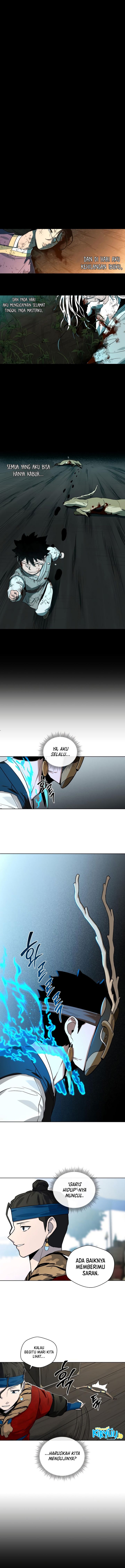 Human Mask Chapter 17 Gambar 9