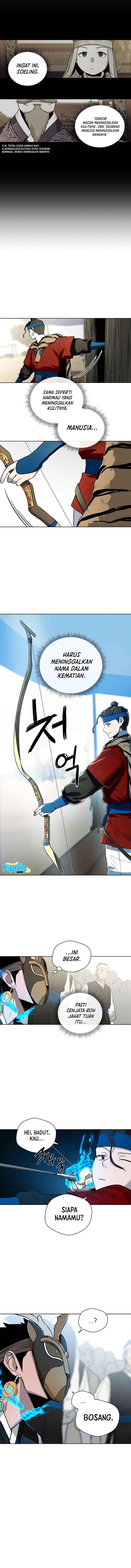 Human Mask Chapter 17 Gambar 10