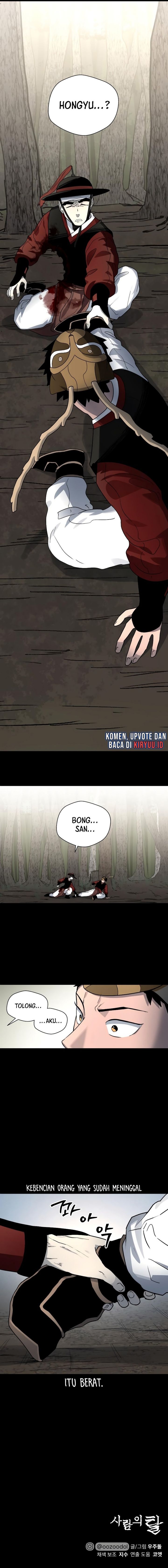 Human Mask Chapter 17 Gambar 14