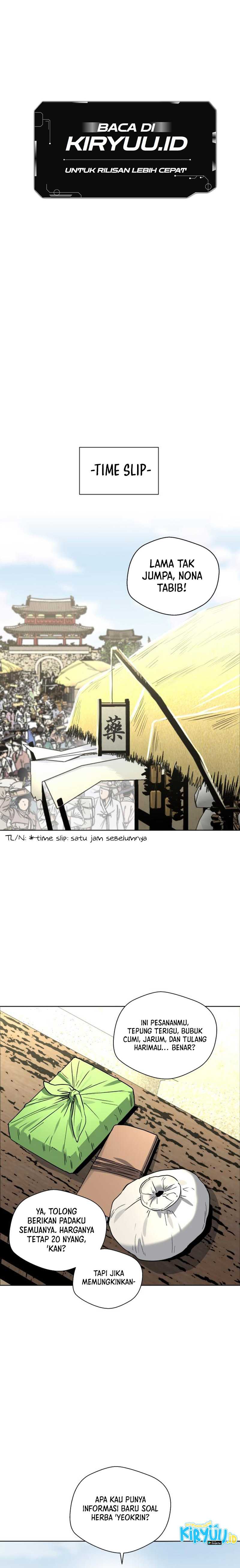 Human Mask Chapter 24 Gambar 2