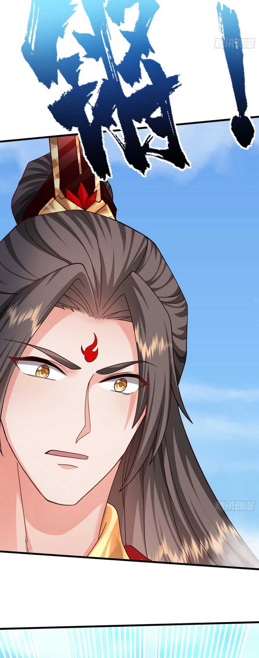 Humble System, Kneel and Beg Me to Be Invincible Chapter 16 Gambar 5