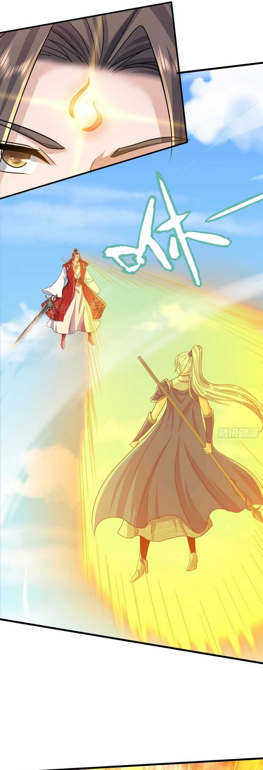 Humble System, Kneel and Beg Me to Be Invincible Chapter 16 Gambar 8