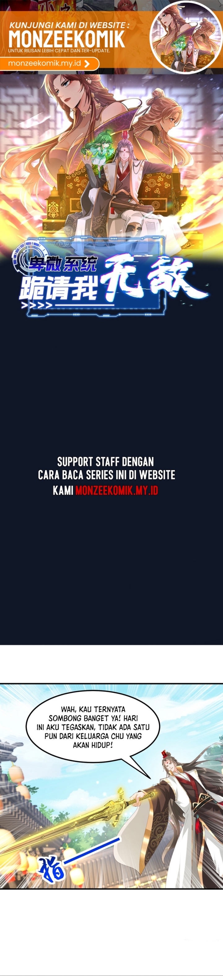 Humble System, Kneel and Beg Me to Be Invincible Chapter 45 Gambar 3