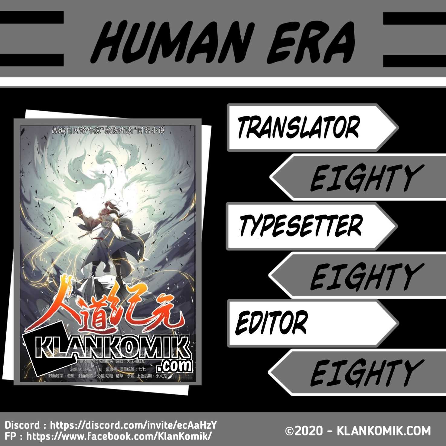Humman Era Chapter 01 Gambar 1