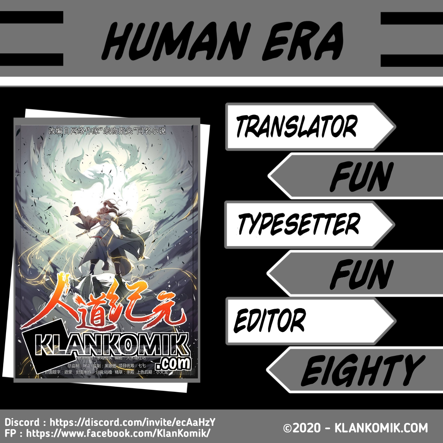 Humman Era Chapter 04 Gambar 1