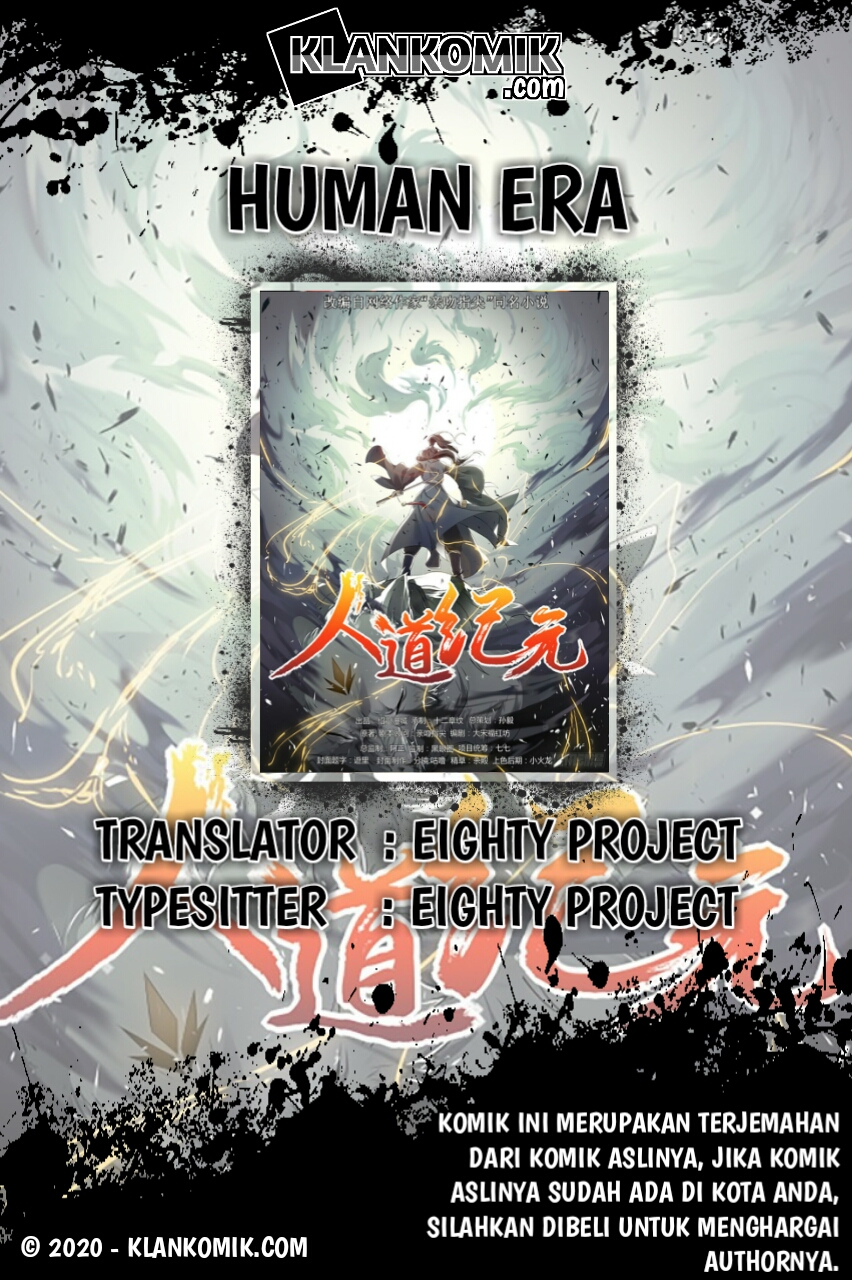 Humman Era Chapter 08 Gambar 1