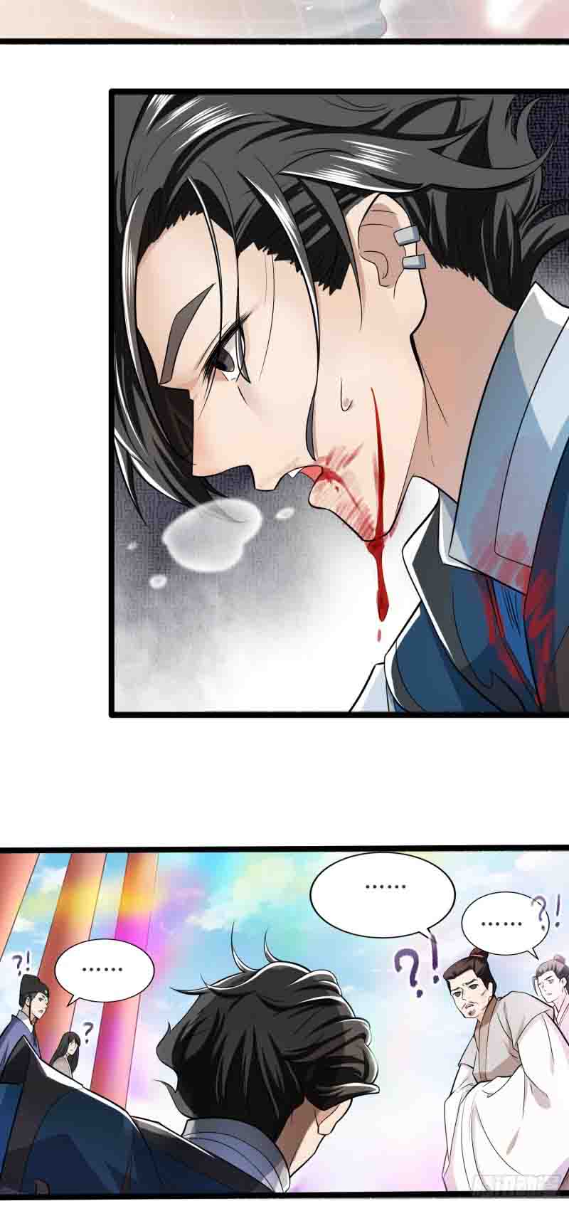 Humman Era Chapter 08 Gambar 4