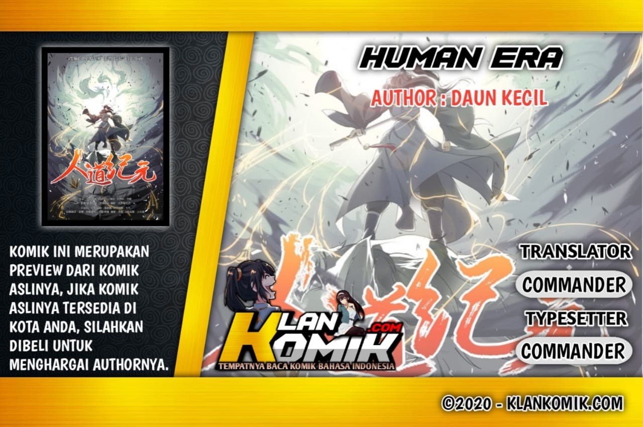 Humman Era Chapter 16 Gambar 1