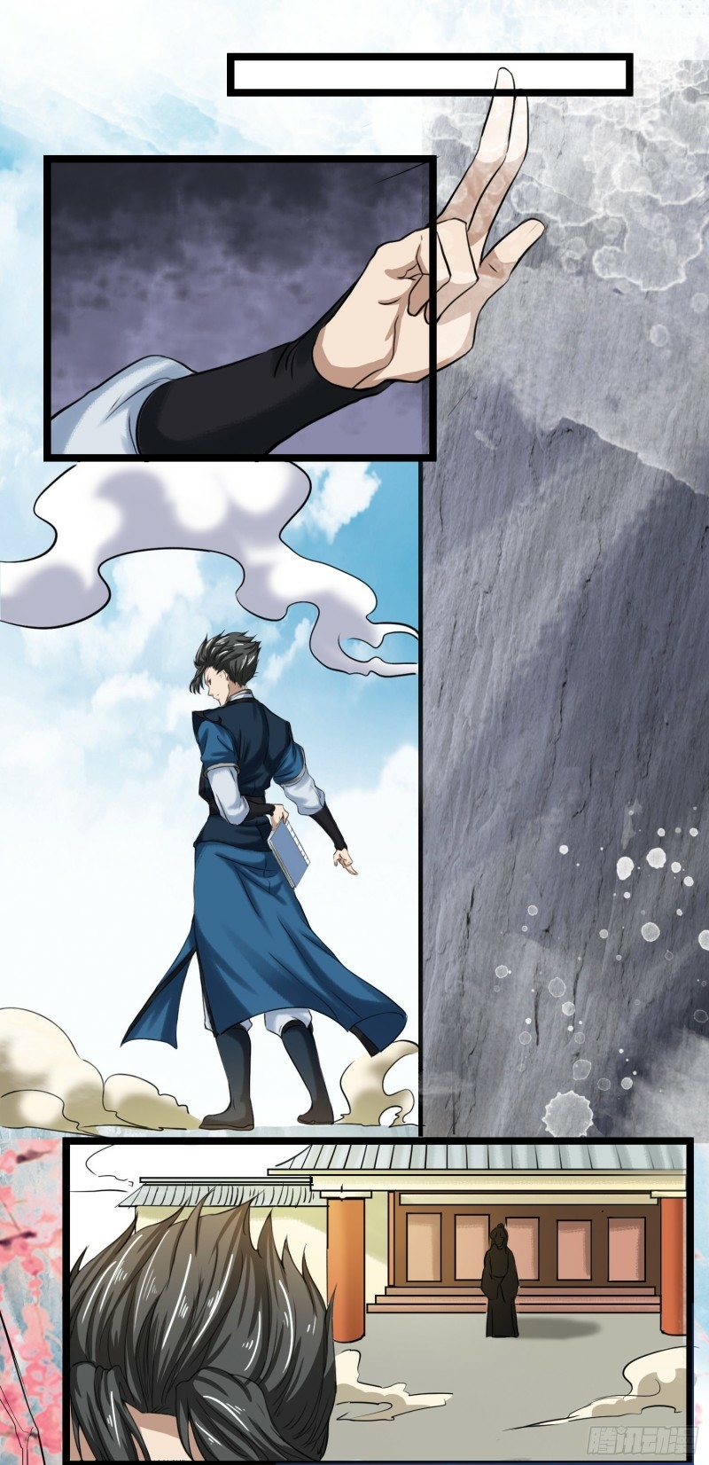 Humman Era Chapter 18 Gambar 10
