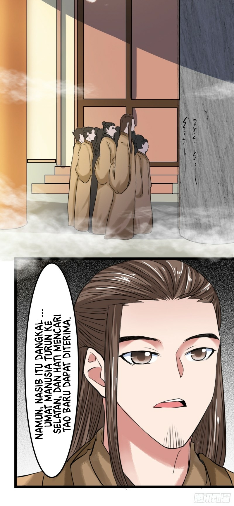 Humman Era Chapter 18 Gambar 13