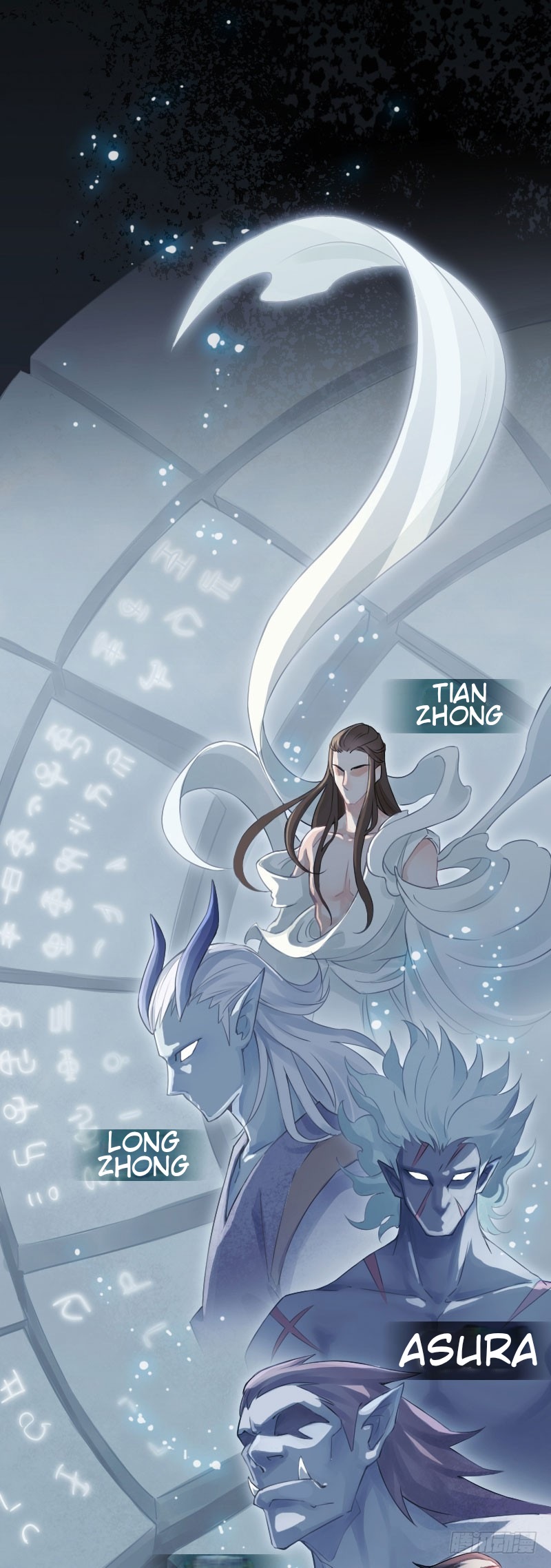 Hunter and Snow Chapter 00 Gambar 3