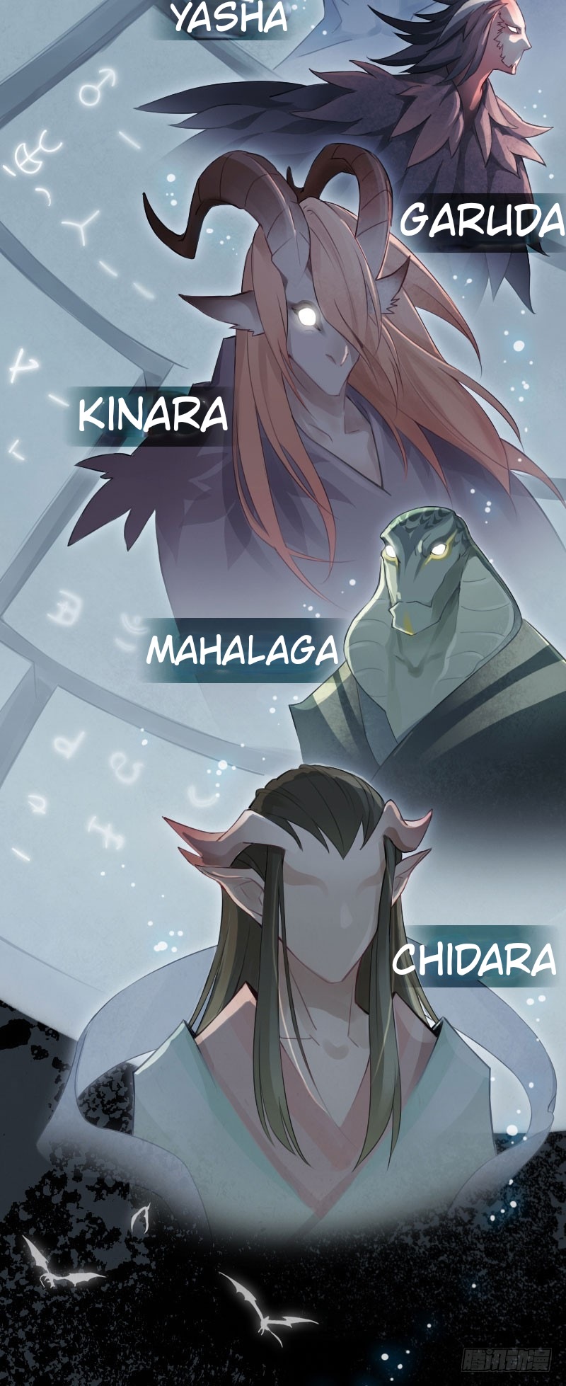 Hunter and Snow Chapter 00 Gambar 4