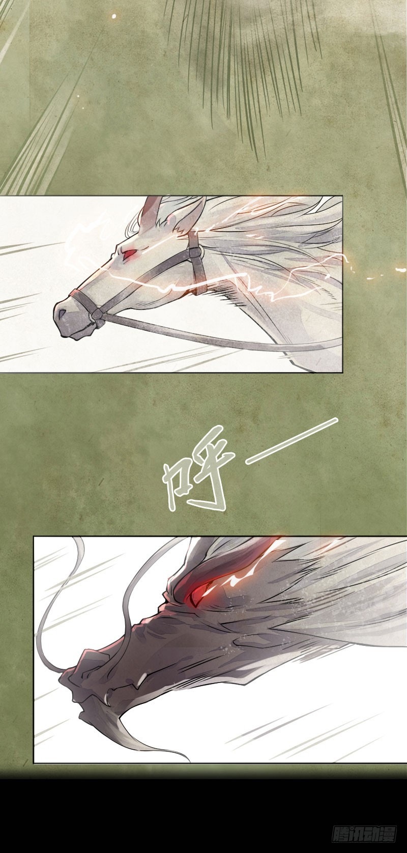 Hunter and Snow Chapter 00 Gambar 10