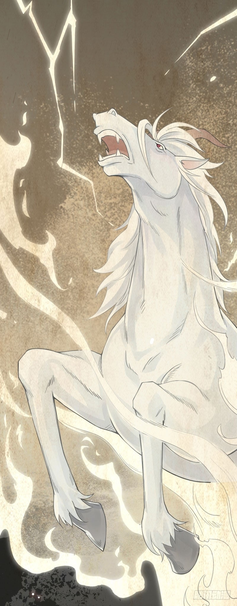 Hunter and Snow Chapter 00 Gambar 12