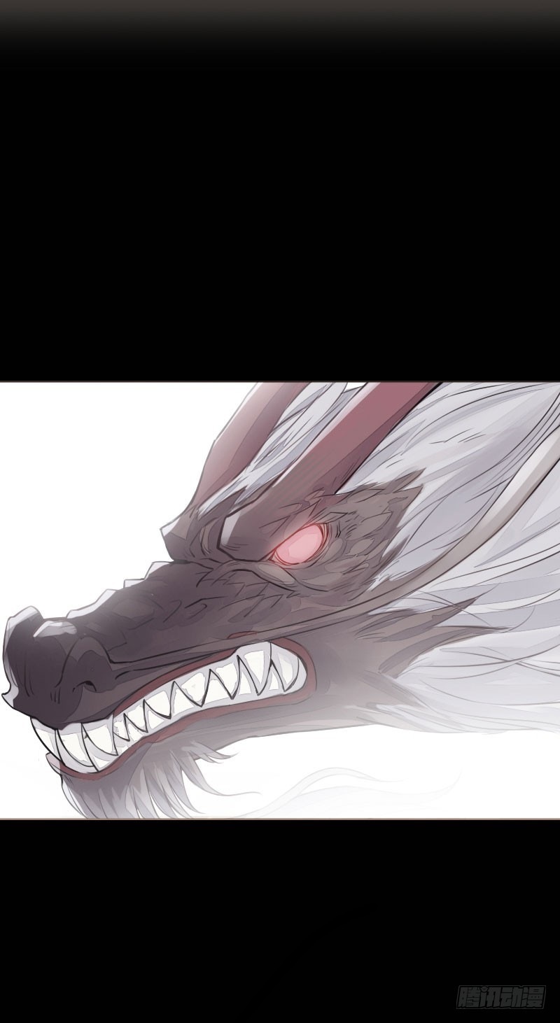 Hunter and Snow Chapter 00 Gambar 15