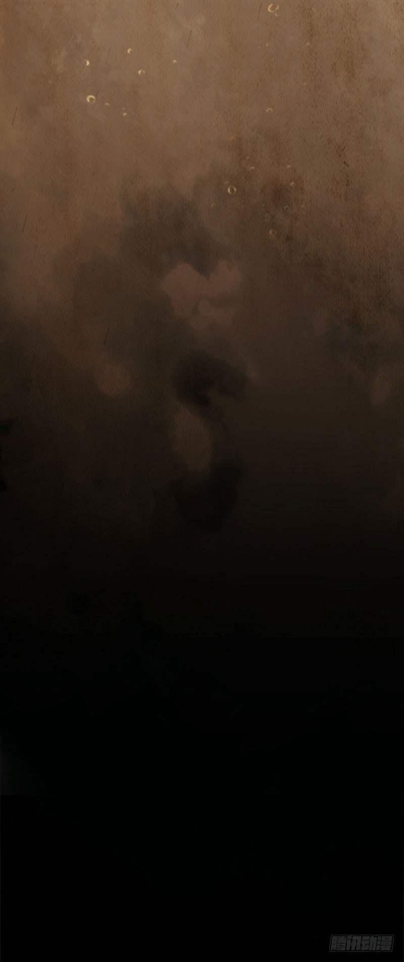 Hunter and Snow Chapter 00 Gambar 17