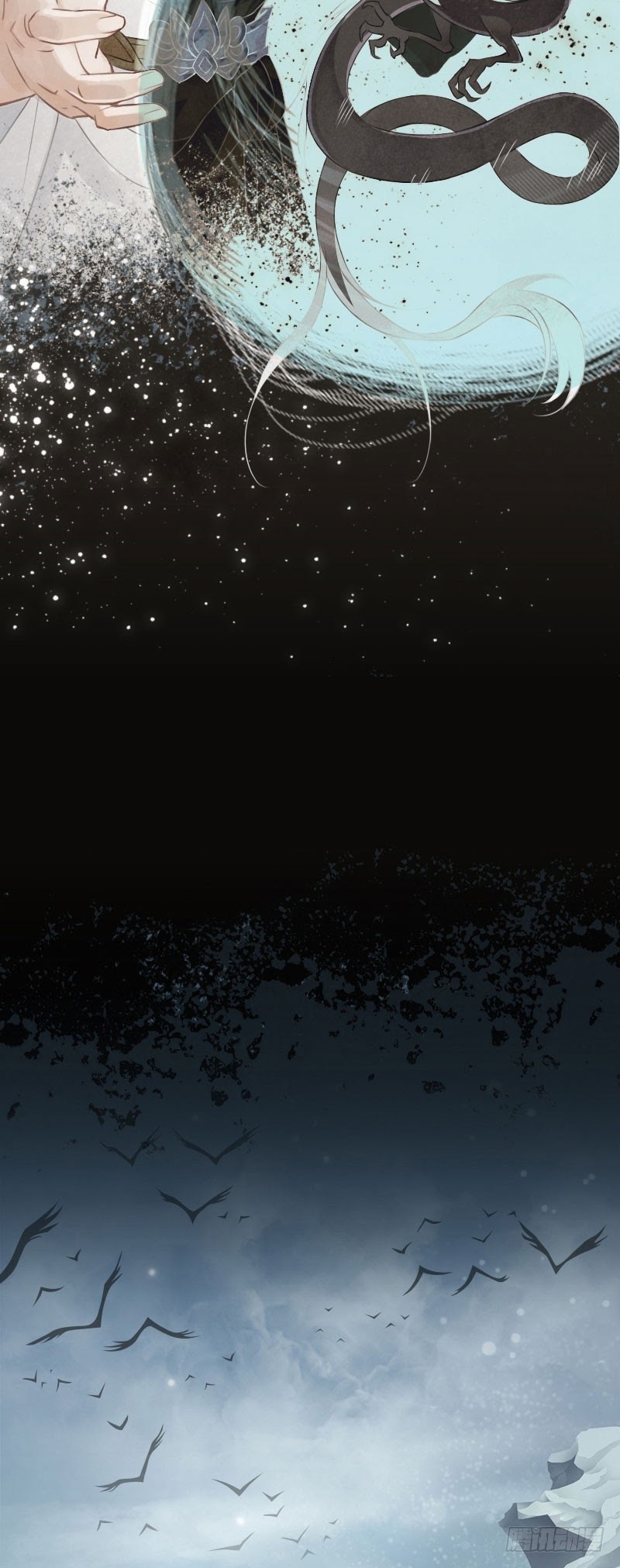 Hunter and Snow Chapter 01 Gambar 5