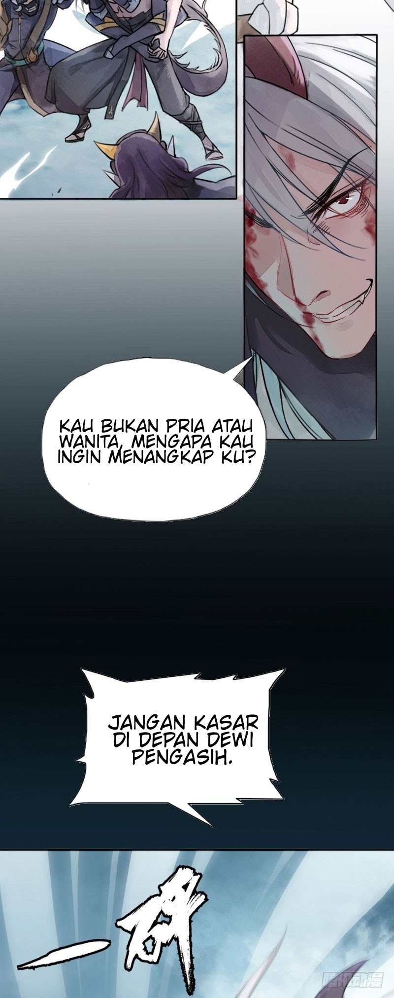 Hunter and Snow Chapter 01 Gambar 10