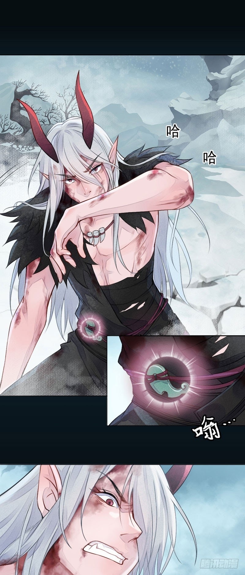 Hunter and Snow Chapter 01 Gambar 14