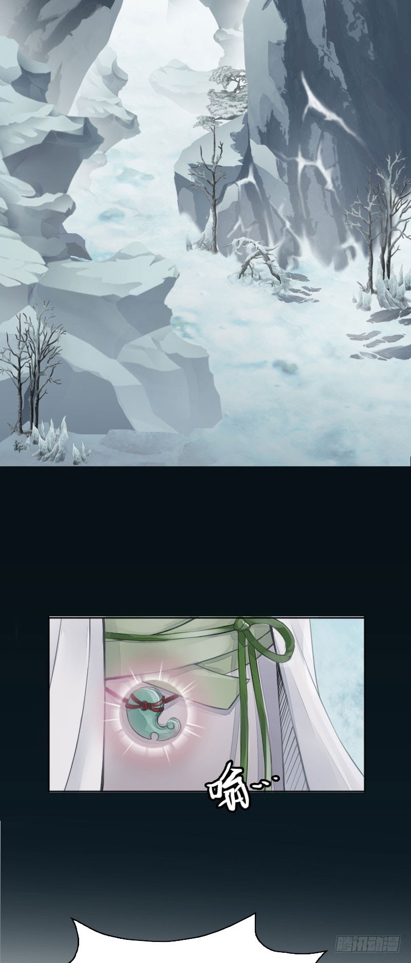 Hunter and Snow Chapter 01 Gambar 16