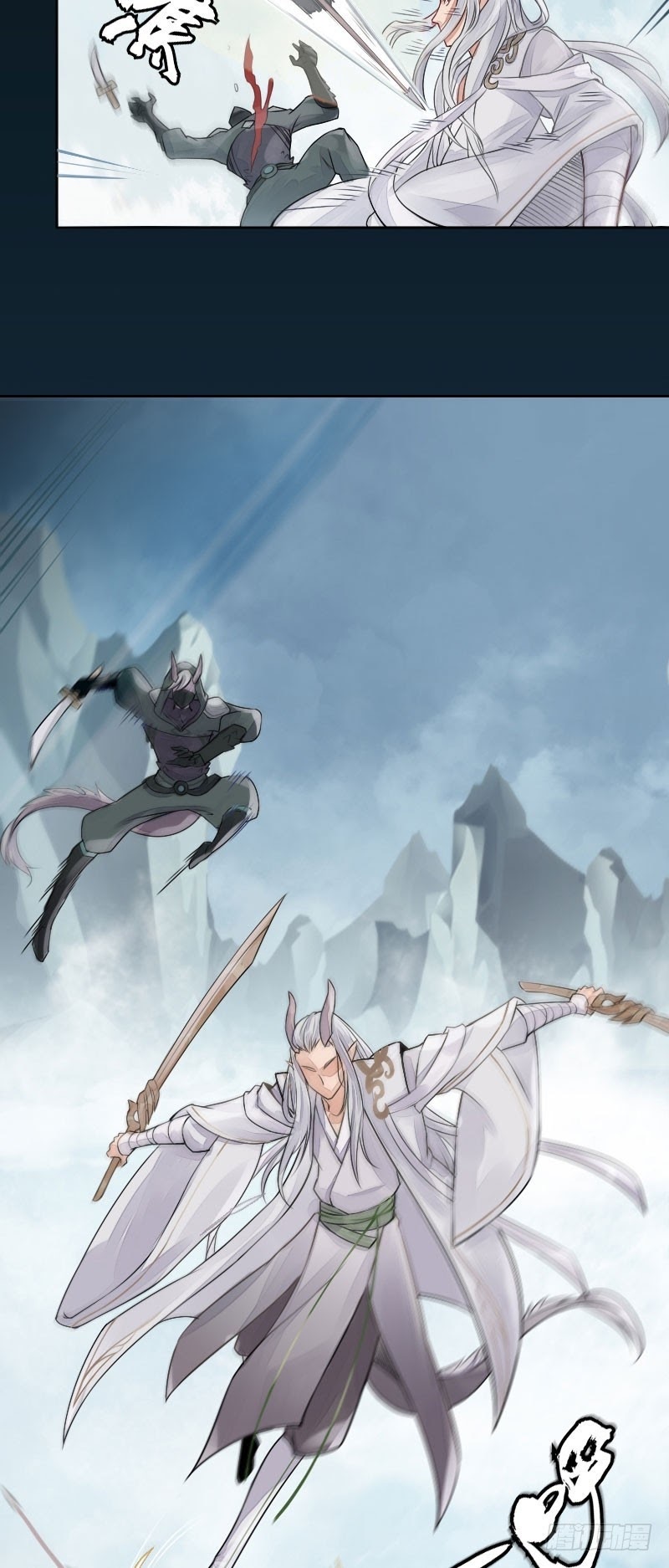 Hunter and Snow Chapter 01 Gambar 20