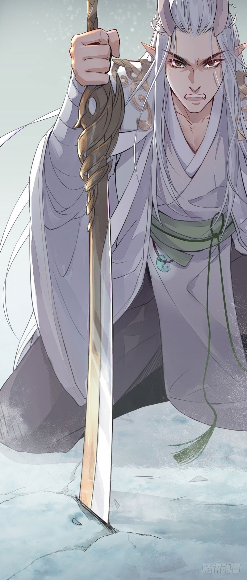 Hunter and Snow Chapter 01 Gambar 25