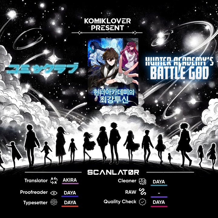Hunter Academy’s Battle God Chapter 10 Gambar 1