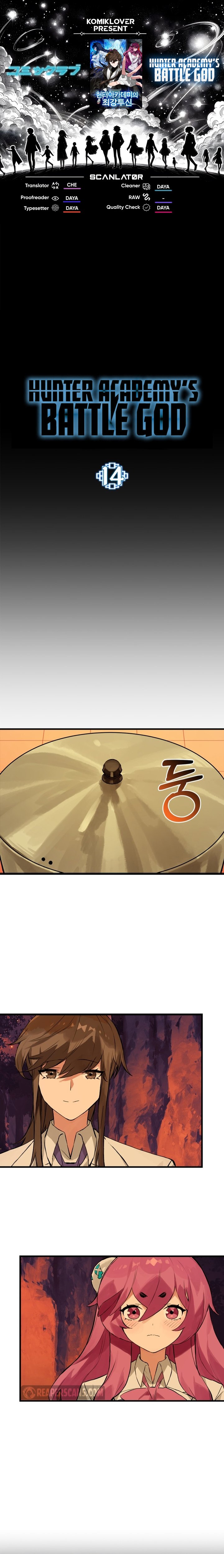 Hunter Academy’s Battle God Chapter 14 Gambar 1