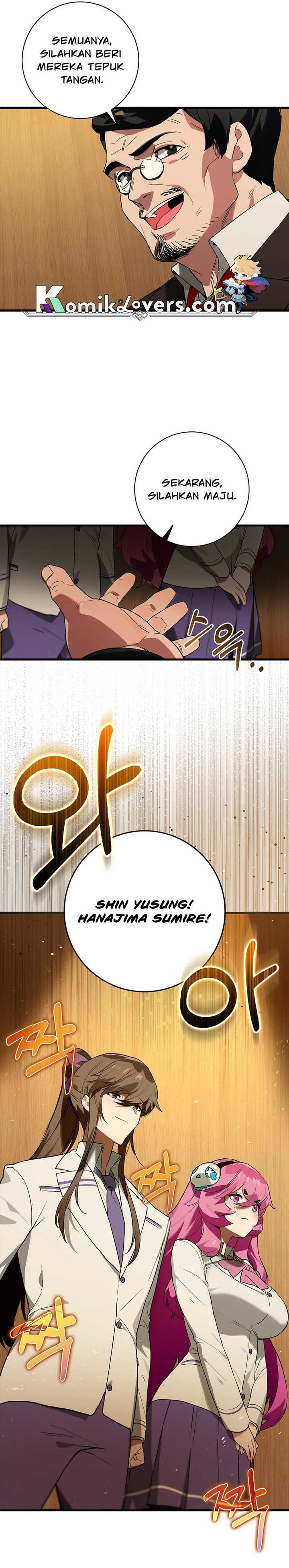Hunter Academy’s Battle God Chapter 27 Gambar 5
