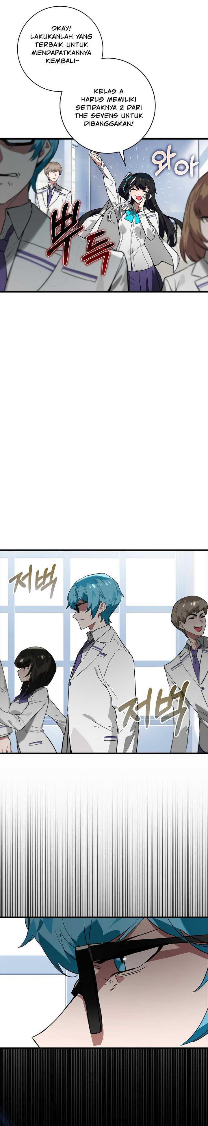 Hunter Academy’s Battle God Chapter 27 Gambar 15