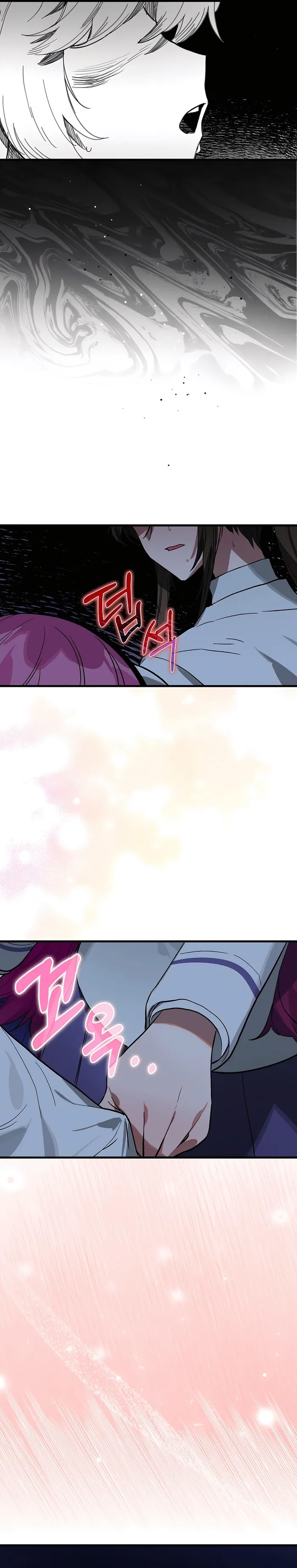Hunter Academy’s Battle God Chapter 31 Gambar 8