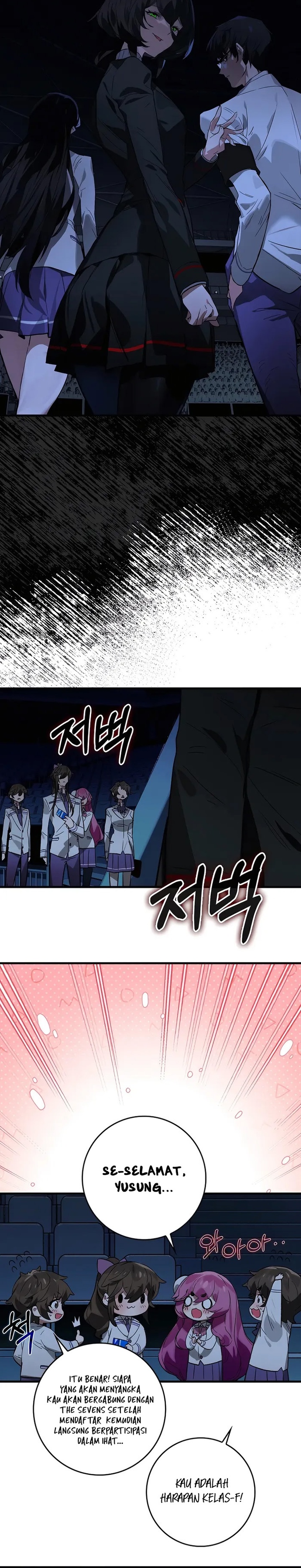 Hunter Academy’s Battle God Chapter 31 Gambar 12