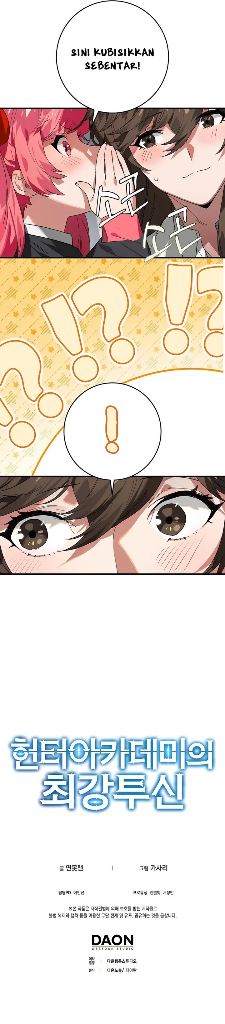 Hunter Academy’s Battle God Chapter 31 Gambar 25