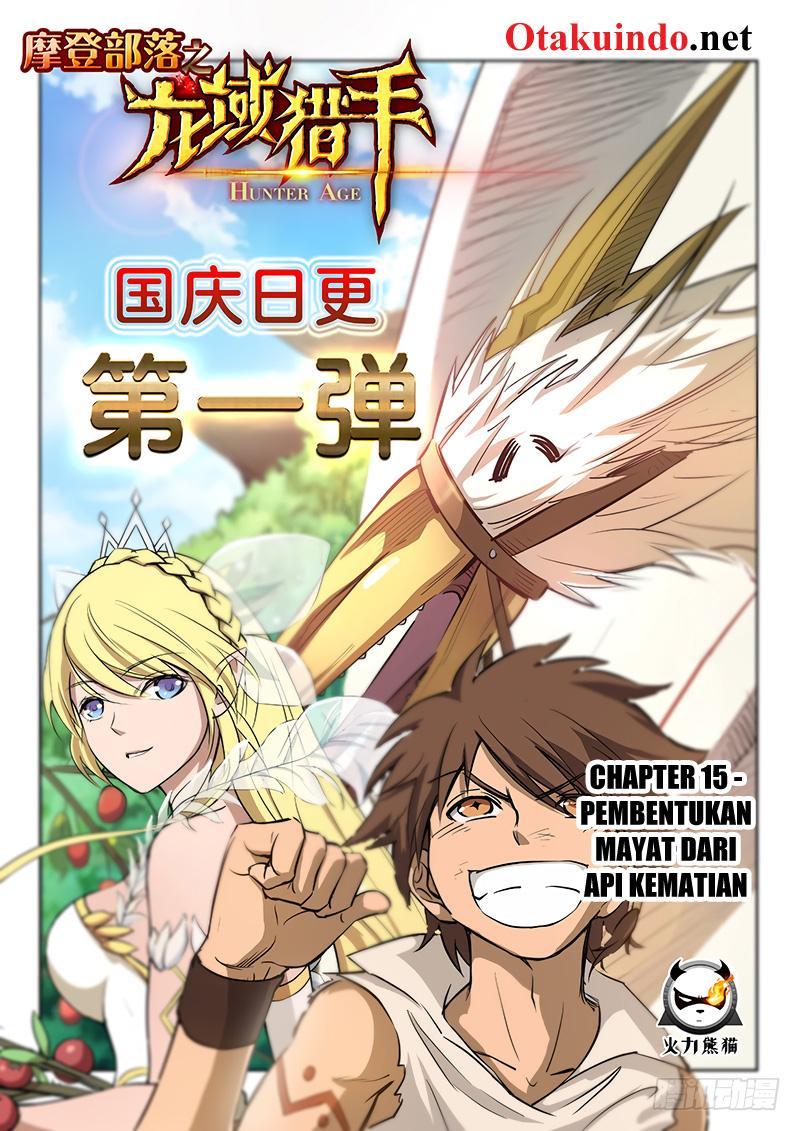 Hunter Age Chapter 15 Gambar 2