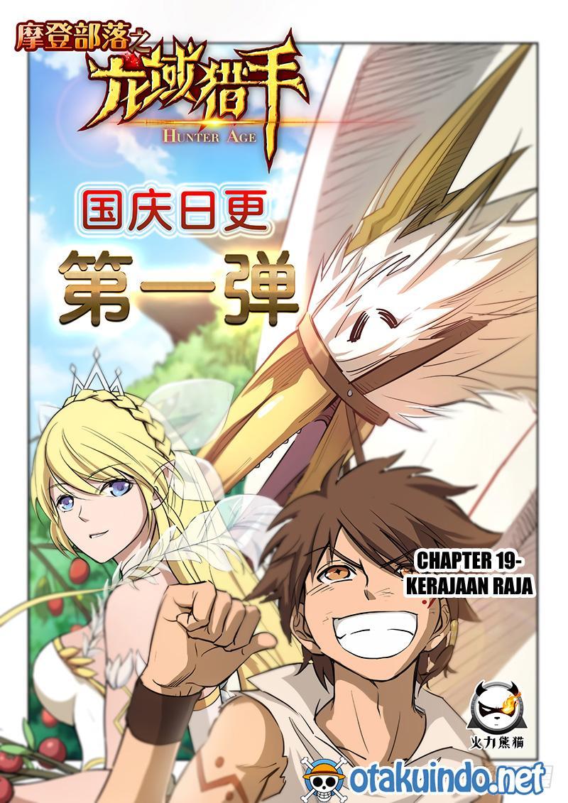 Hunter Age Chapter 19 Gambar 2
