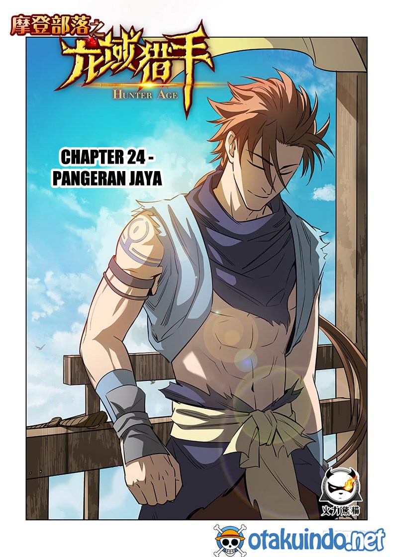 Hunter Age Chapter 24 Gambar 2