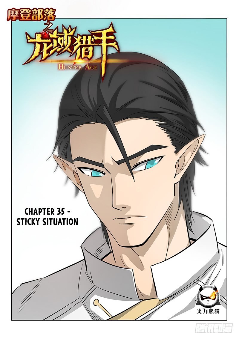 Hunter Age Chapter 35 Gambar 2