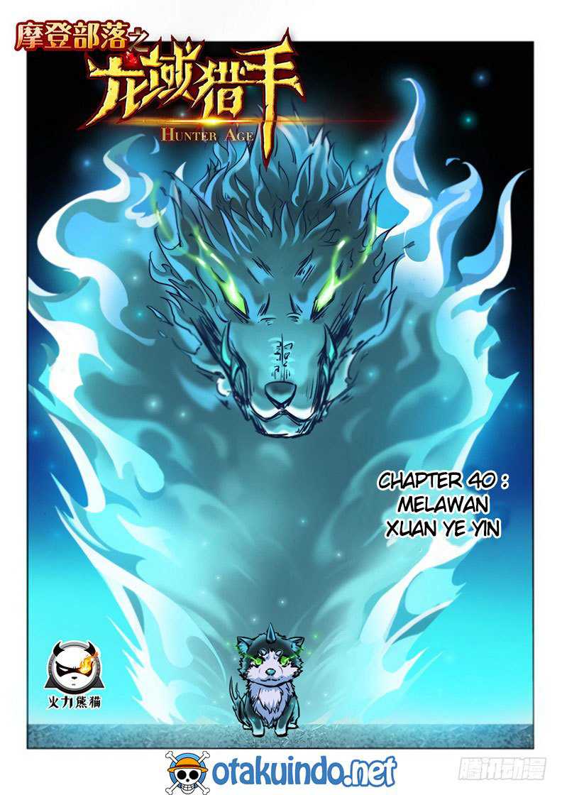 Hunter Age Chapter 40 Gambar 2