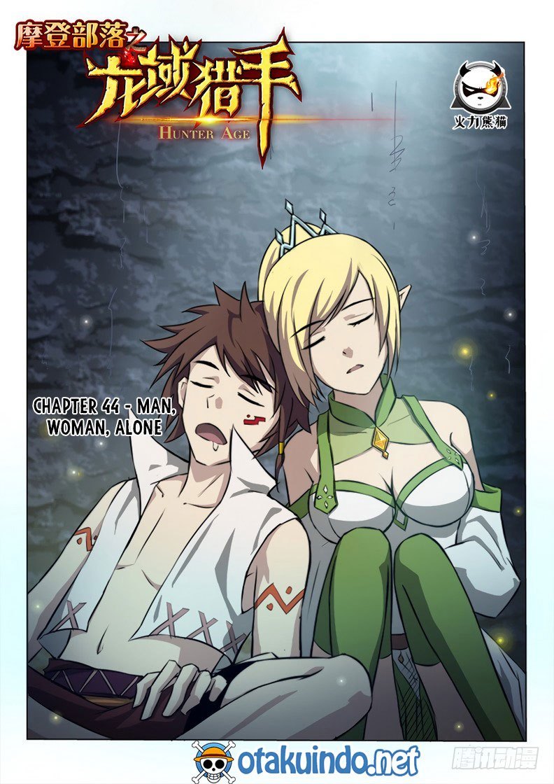 Hunter Age Chapter 44 Gambar 2