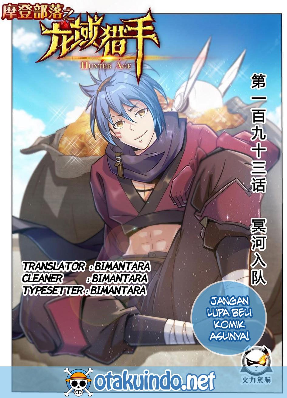 Hunter Age Chapter 56 Gambar 1