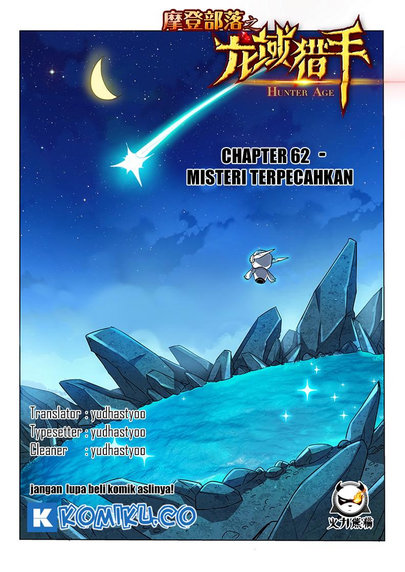 Hunter Age Chapter 62 Gambar 1