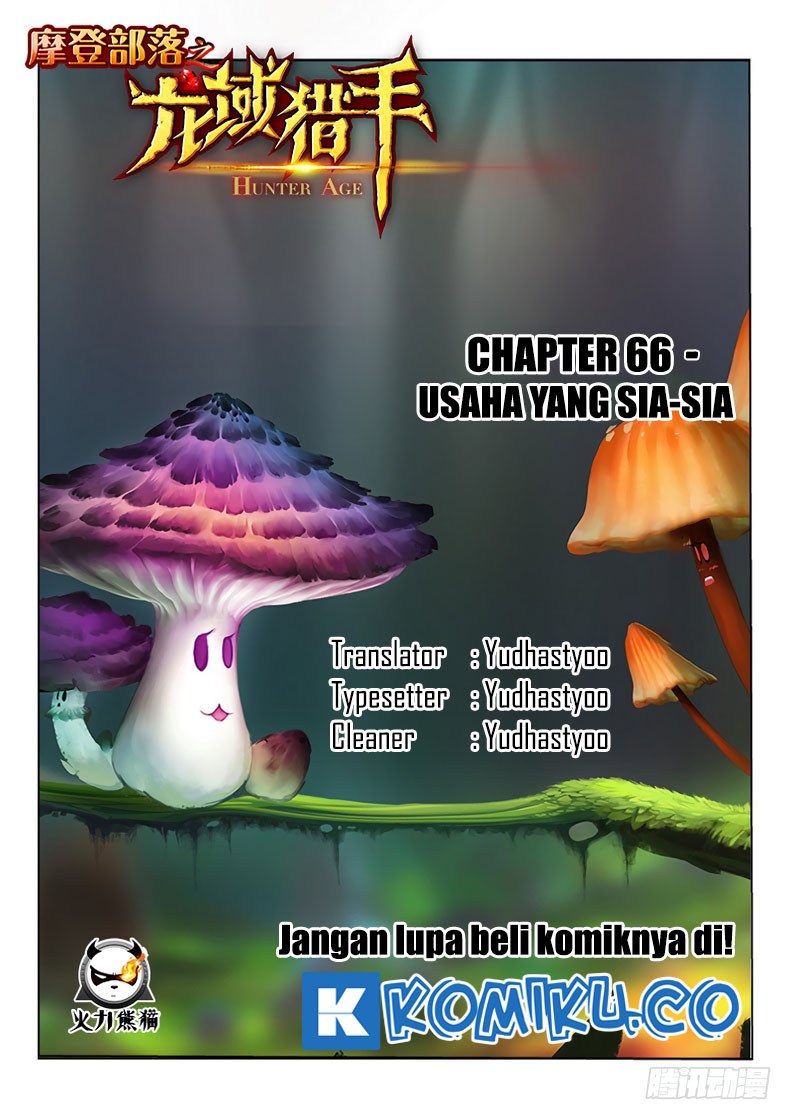 Hunter Age Chapter 66 Gambar 1