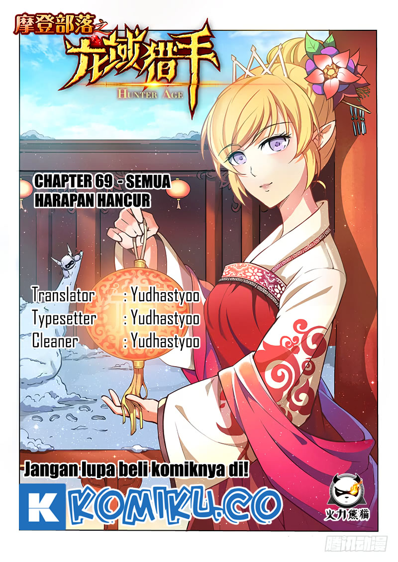 Hunter Age Chapter 69 Gambar 1