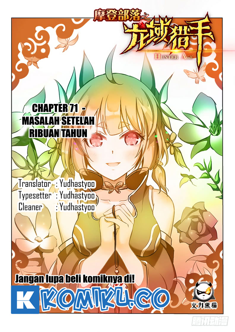 Hunter Age Chapter 71 Gambar 1