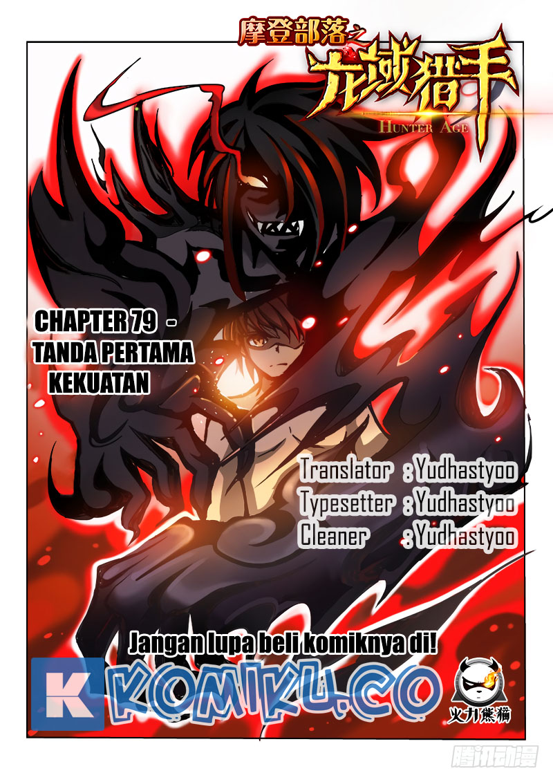 Hunter Age Chapter 79 Gambar 1