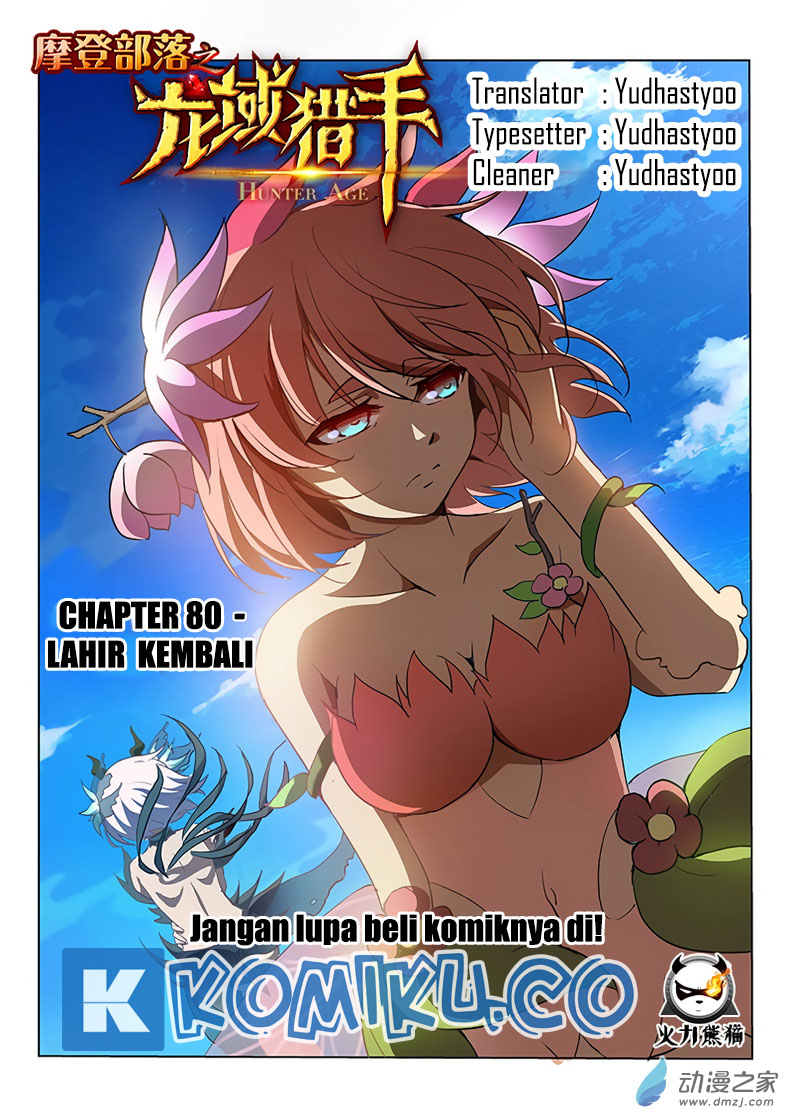 Hunter Age Chapter 80 Gambar 1